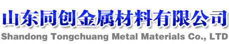 深圳保潔公司